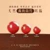 Colección de Li-Grado de Colección Ágata Roja del Sur Cuentas Sueltas Cuentas Redondas Accesorios para Bricolaje Semi-Terminados Flotante de Hielo Estilo de Lujo Ligero Cuentas Sueltas de Ágata Venta al por Mayor