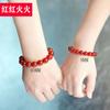 Pulsera de Calcedonia Natural Azul, Amarillo, Blanco, Negro de 10 mm, Ágata Verde, Pulsera de Jade Rojo, Joyería con Cuentas de la Fortuna, Hecho a Mano