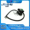Válvula solenoide de vácuo é adequada para Mitsubishi Montero Sport MR263723
