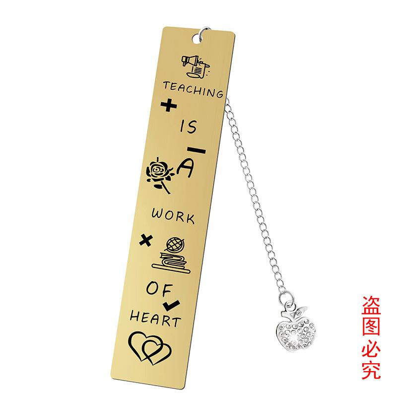 SQZ004-金