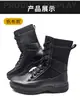 Botas para Hombre Primavera, Verano, Otoño e Invierno Todo el Año Botas de Caña Alta para Exteriores Zapatos de Seguridad Ultraligeros Botas para Hombre Zapatos para Hombre Botas de Senderismo Botas de Trabajo