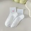 Calcetines Blancos Calcetines Cortos para Mujer Primavera y Verano Malla Fina Transpirable Bordado de Corazón Caña Corta Color Sólido Calcetines Medios Calcetines Deportivos de Algodón