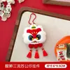 Broche de pelúcia fofo com borla para dança de leão, broche festivo de ano novo com lingote de ouro, mochila para meninas, emblema decorativo, joias por atacado