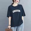 Verano Nuevo Estilo Camiseta de Manga Corta de Algodón 100% para Mujer con Cuello Redondo Estampado de Letras Holgada Cubre Vientre Aspecto Adelgazante Talla Grande Top