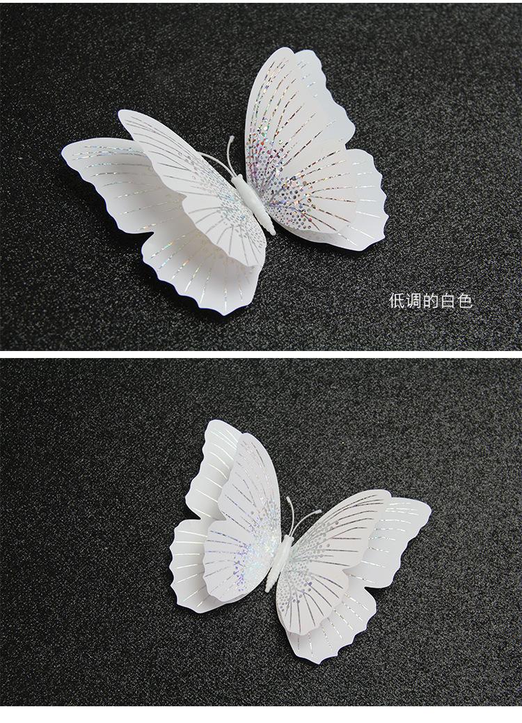 流光溢彩双层_16.png