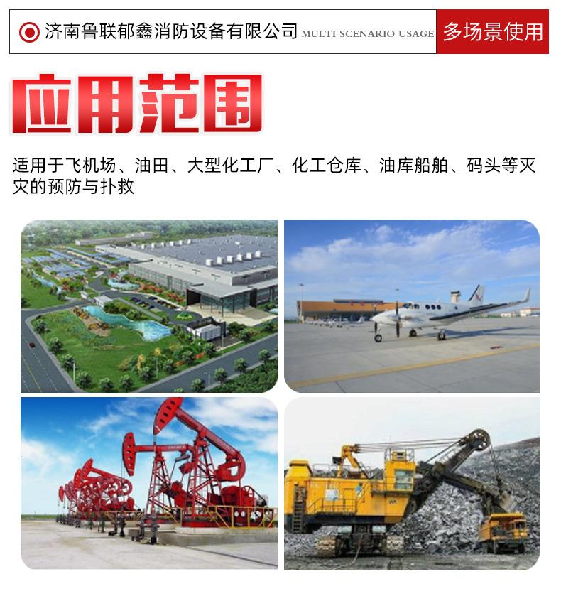 详情_06.jpg