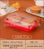 Caja Luxihe Mismo Estilo Pastelería China Pastel de Esposa Caja de Empaque Transparente Mochi Antivaho Desechable Caja para Hornear Pastel de Durazno
