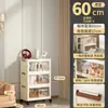 Armario de almacenamiento plegable con ruedas, armario multicapa para almacenamiento de snacks en el hogar, caja para ropa y artículos varios a prueba de polvo, estante de almacenamiento para sala de estar