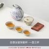 Conjunto de chá de viagem kung fu bege de alta qualidade, conjunto de chá rápido para convidados, bule com três xícaras, presente de companhia, logotipo