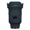 Película Protectora y Película que Cambia de Color para la Lente Viltrox Af35F1.2 Lab Montura Sony 35 1.2