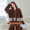 Pijamas para Mujer Invierno Terciopelo Coral Terciopelo Grueso Otoño e Invierno 2024 Nuevo Franela Se Puede Usar Fuera Ropa para el Hogar en Invierno