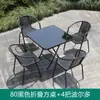 Conjunto de Mesa e Cadeira Dobráveis para Exterior Trama Semelhante ao Rattan Exterior Simples Varanda Mesa de Café Pequena Mesa Cadeira Prova d'Água Proteção Solar Conjunto com Guarda-sol