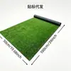 Bestseller transfronterizo: Césped artificial para exteriores de 15 mm, verde con base negra, para jardines y balcones. El fabricante ofrece servicios de etiquetado y envío directo