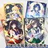 Uniforme de Marinheiro Menina Bonita Caderno 16K Novo Planejador de Anime Diário Doce de Alto Valor