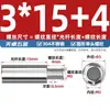 Columna de Conexión Redonda de Acero Inoxidable 304 Prisionero de Conversión de Cabeza Única Columna de Aislamiento Chasis Cilíndrico M2M3M4M5M6M8M10