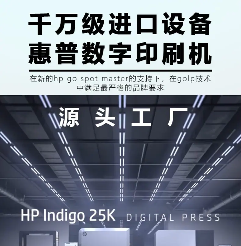 天猫棉布袋详情页_02_01.jpg