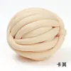 Fio Islandês Extra Grosso para DIY Artesanal, Fio Grosso com Alma, Fio de Algodão, Tira de Gelo Tira Anticolisão, Bolsas de Crochê, Saia de Cama