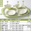 Xiangyuan melamina louça prato comercial hotel escola cantina conjunto de refeição buffet fast food prato bandeja