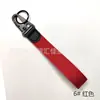 Novo Chaveiro de Montanhismo Outdoor Transfronteiriço com Clipe Bico de Águia, Alça de Pulso e Cordão Simples para Chaveiro