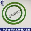 Peças de máquina de dobrar papel O-ring verde correia de máquina de dobrar manual de instruções de dobragem peças de máquina máquina de dobrar papel O-ring verde correia