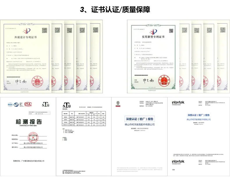 详情页尾_04.jpg