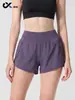 Shorts esportivos femininos para corrida ao ar livre, shorts de academia anti-exposição, falso duas peças, shorts de yoga largos de cintura alta, comprimento três quartos