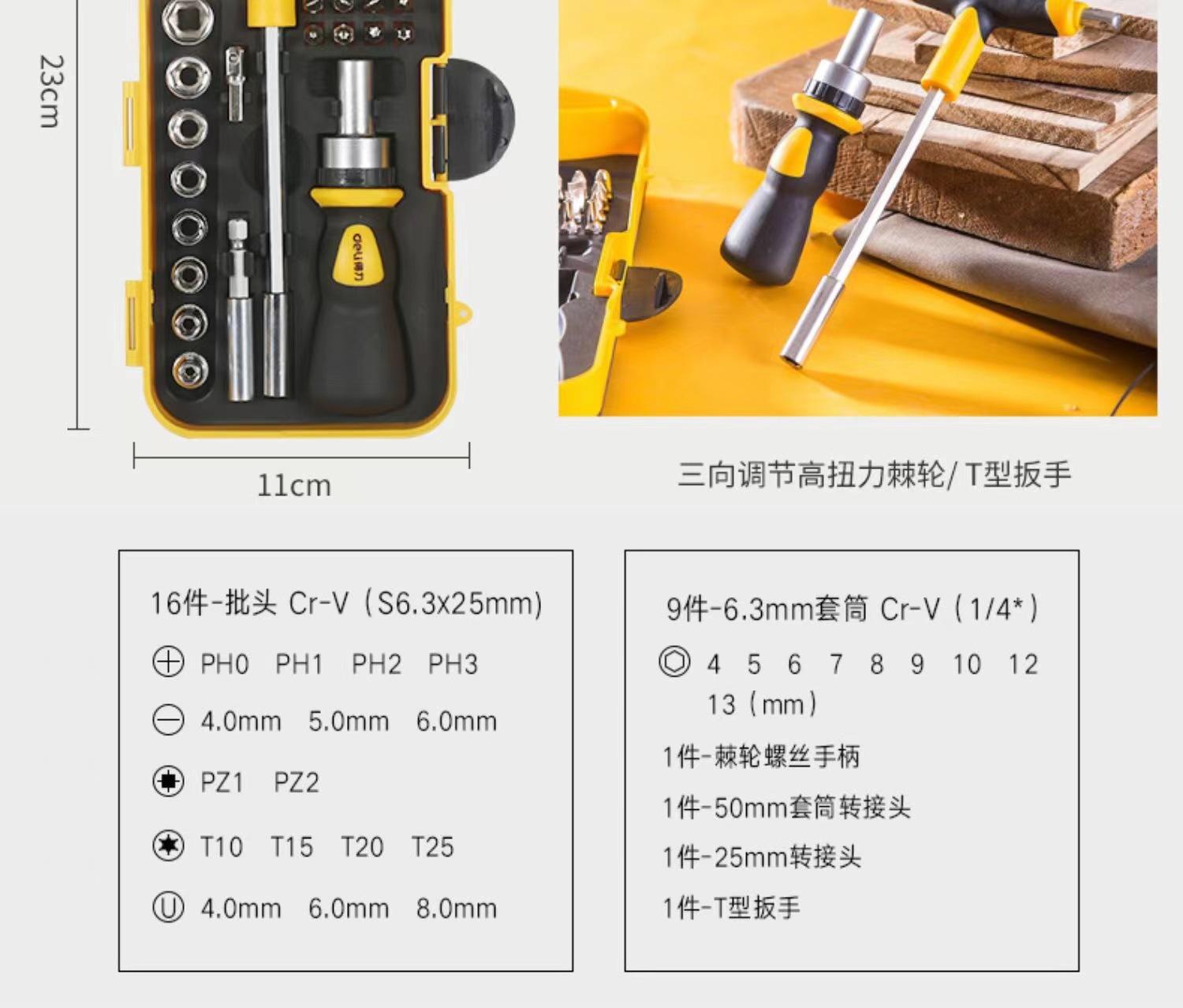微信图片_20220825112609