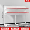 Prateleira superior do freezer expositor de sorvete rack de exibição rack de armazenamento freezer de noz de betel exterior geladeira supermercado rack de suspensão rack de armazenamento