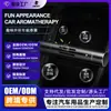 Atacado Personalizado Saída de Ar Perfume para Carro Perfume de Carro Enfeites de Decoração de Interior de Carro Desodorante de Perfume Aromaterapia para Carro