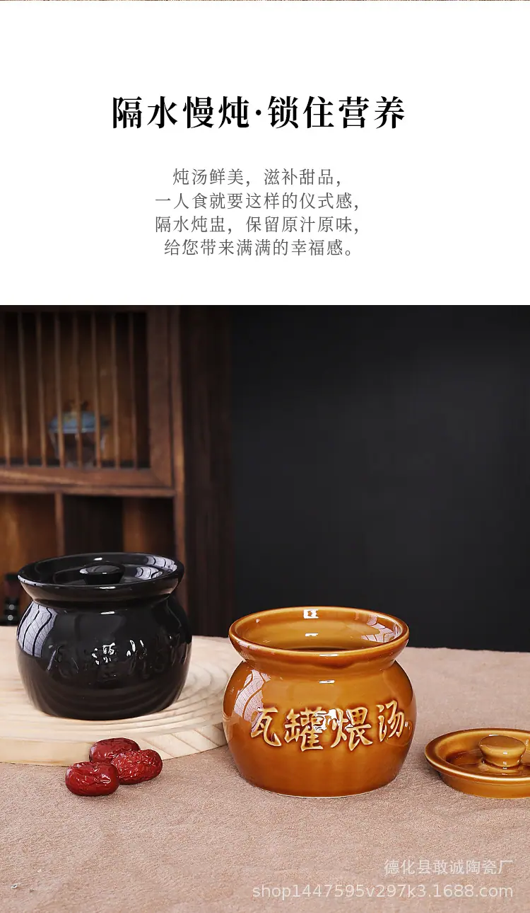 瓦罐_07.jpg