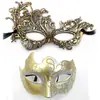 Máscara de Carnaval Veneziana Meio Rosto Baile de Máscaras Festa Mascarada Casal Homens e Mulheres High-End Transfronteiriço Amazon