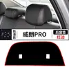 Adecuado para Buick Verano Gs Especial Anti-Reflejos Mate para Decoración del Tablero, Protección Interior de Banco de Trabajo Modificado