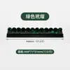 Organizador de Peças de Mahjong Acrílico Americano Estilo Onda Mahjong Torcido à Mão Suporte Magnético Destacável para Mahjong