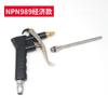 Pistola de sopro pneumática DG-10 pistola de ar de alta pressão AR-TS compressor de ar industrial remoção de poeira de plástico garra L pistola de sopro 989