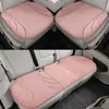 Almofada de Pelúcia para Assento de Carro de Inverno Xiaomi Pelúcia de Visão Meia Cobertura de Assento Quente Antiderrapante Tapete Quadrado para Veículo Almofada de Assento de Três Peças