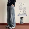 Nuevos jeans de pierna recta estilo high street americano, lavados, vintage, con bordado de guadaña, corte holgado, pantalones casuales oversized para hombre