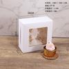 Empaque para hornear 2 4612 mayoreo caja Maffen piel de vaca caja de papel para cupcake caja para tarta de huevo caja de embalaje para nieve Mei Niang