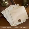 Sobre Flotante Papel de Carta Corazón Hacia el Sol Naciente Serie Casual Estampado en Caliente Texto Bendición Literaria China Sobre Papel de Carta