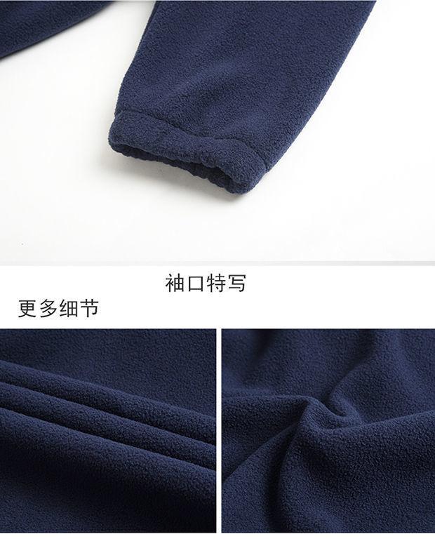 baac71af-46d7-4f73-8c27-b2742064299d.jpe