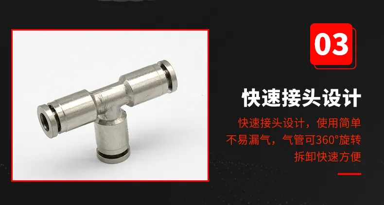 详情页_11.jpg