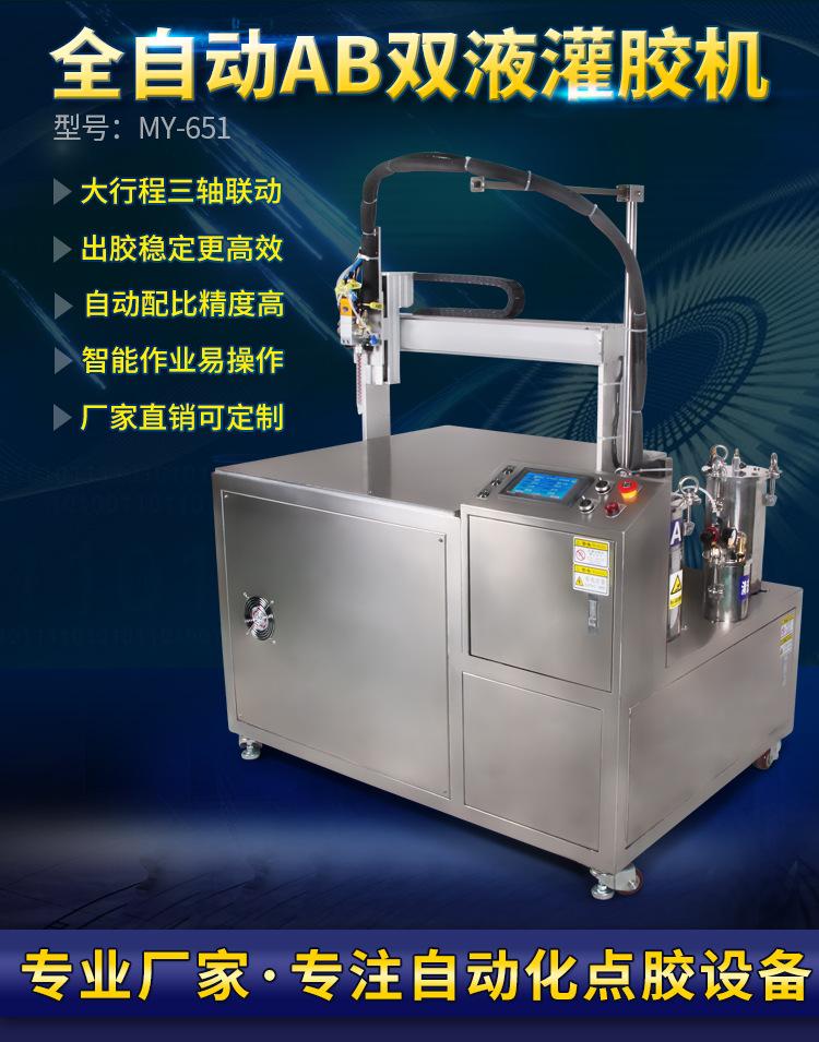 详情页_01.jpg