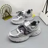 Zapatos de malla simple para niños talla 33-38, zapatillas tipo dad para niños pequeños, zapatillas deportivas para niños, tenis de verano para niños, zapatos para niños