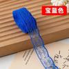 [30 Colores en Stock] Encaje de 2.2cm de Ancho Sin Elástico Adorno de Encaje DIY Hecho a Mano Tela Sofá Cortina Encaje Fábrica