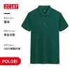 Nova camiseta polo masculina de cor sólida de manga curta para o verão fabricantes atacado manga meia-manga roupas promocionais impressão de camisa de trabalho