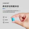 Protetores Auriculares em Cápsula para Prevenção de Ruído, Uso para Dormir e Estudar, Super Isolamento Acústico Profissional, Anti-Ruído, Anti-Ronco, para Dormir e Trabalhar