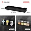 Sala de eSports Textura de Fibra de Carbono Plástico Tablero Perforado Accesorios DIY Estante de Almacenamiento Montado en Pared Sin Taladro Estante de Almacenamiento de Gama Alta