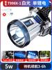 Linterna frontal para exteriores ultrabrillante de gran venta transfronteriza con sensor, luz potente, batería de larga duración, luz para pesca nocturna, largo alcance, recargable, linterna frontal impermeable