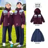 Uniformes Escolares Primários, Conjunto de Sete Peças, Corta-vento, Roupa para Primavera e Outono, Uniformes de Jardim de Infância, Uniformes de Classe, Roupas de Manga Curta para Fotos de Formatura de Verão