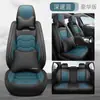 Cojín para Asiento de Coche, Cobertura Completa para Cinco Asientos, Universal para Todas las Estaciones, Funda de Asiento Lavable de Cuero en Stock para Asientos Individuales o Dobles