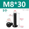 Tornillos M2M3M4M5M6M8 Negros de Acero Inoxidable 304, Tornillos de Cabeza Redonda Phillips, Tornillos para Máquina de Cabeza Plana Zincados Negros